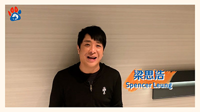 Spencer Leung